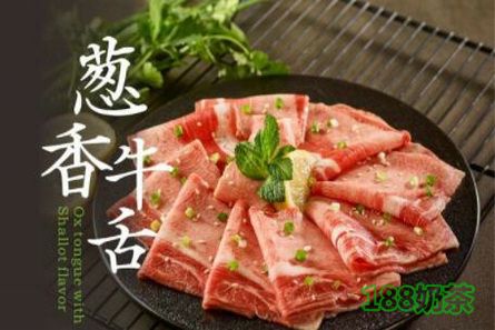 南宁柒火锅怎么样?麻辣鲜香不上火，还原台湾好风味