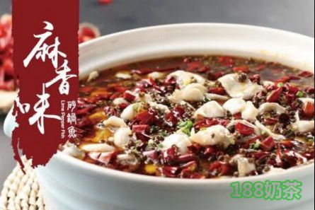 台州青柠椒砂锅鱼怎么加盟？青柠椒砂锅鱼加盟赚钱吗