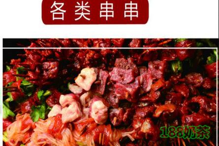 宁波欧阳小姐在成都怎么样？主打原生态火锅串串