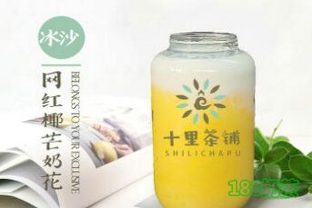 十里茶铺加盟方式?十里茶铺流程明确好选择!