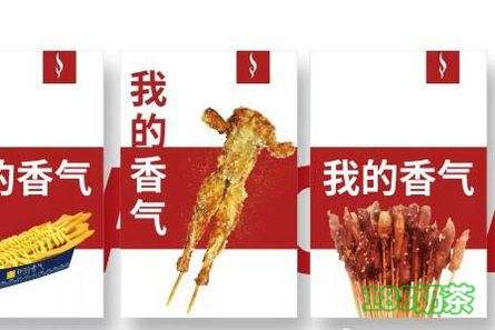 合肥我的香气如何加盟开店？2020年我的香气加盟有市场吗