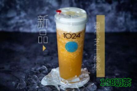 1024茶加盟需要5万元吗?1024茶加盟费用分析表