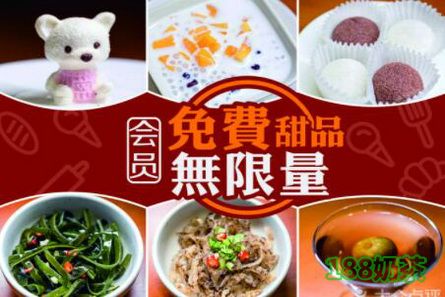 武汉三镇大掌柜鱼糕火锅加盟好吗?更是消费者喜爱的鱼糕火锅