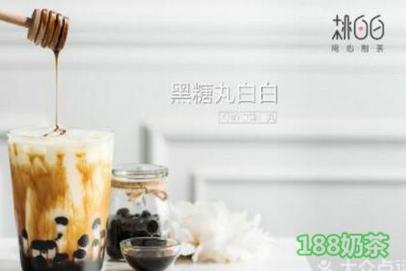 深圳桃白白加盟费多少钱?三线城市只需3万!【表】