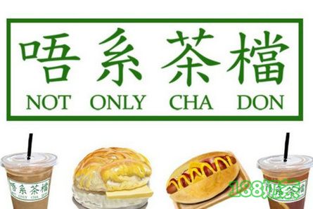 唔系茶档适合加盟吗？投资大不大