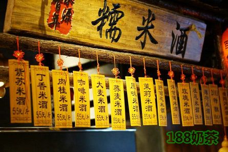 承源百年古酒馆加盟怎么样？该品牌口碑如何？