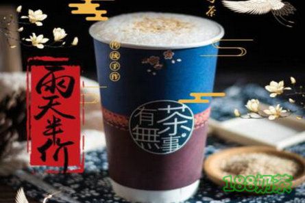 奶茶店怎么加盟？晋中茶无小室加盟流程是什么？