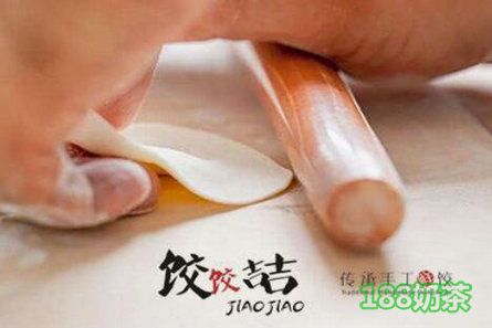 广州饺饺喆加盟怎么样？饺饺喆加盟投资高吗？【表】