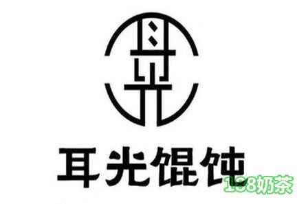 耳光馄饨开店成本贵吗？明星都打卡的馄饨店！【表】