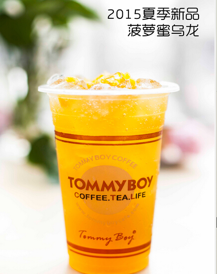 汤米男孩咖啡加盟