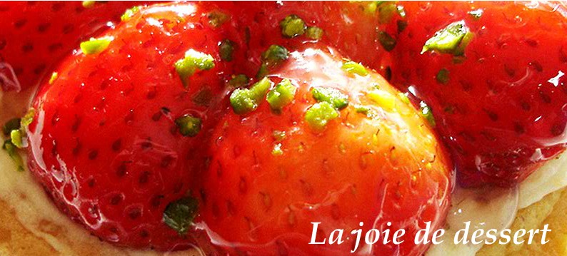 cafe8法悅手感烘加盟