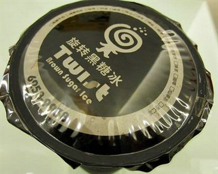 旋转黑糖冰加盟