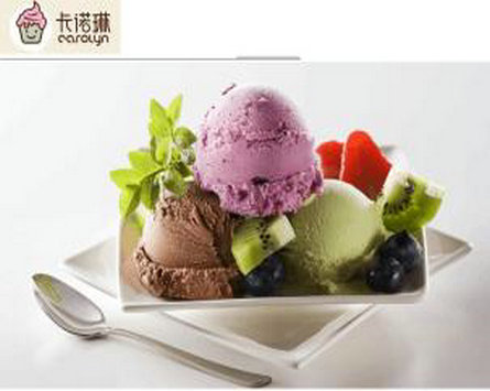 卡诺琳奶茶冰激凌加盟