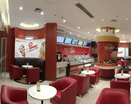 Pierre's派瑞斯冰淇淋加盟