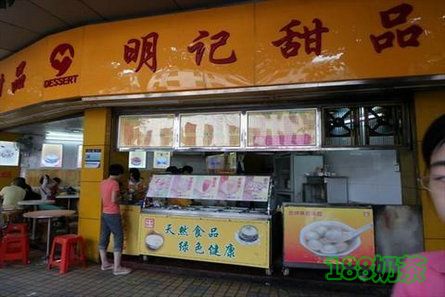 明记甜品加盟