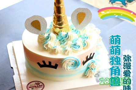 慕巴夫鲜花蛋糕加盟