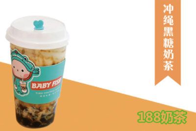 茶小鱼奶茶加盟