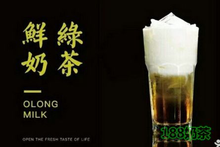启鲜奶茶加盟