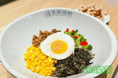 佳简诚厨精致麻辣烫加盟