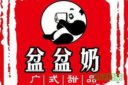 盆盆奶广式甜品加盟