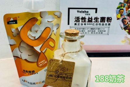 白色的奶源加盟