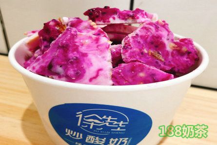 徐先生炒酸奶加盟