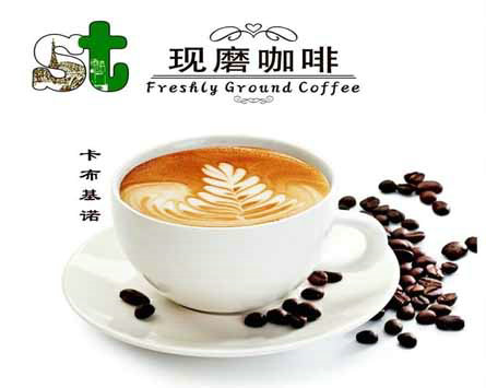ST奶茶咖啡加盟