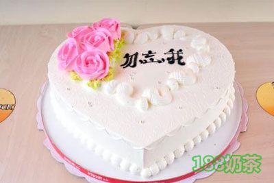 锐仔蛋糕工坊加盟