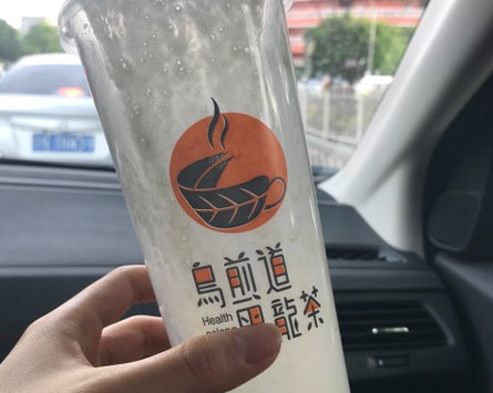 乌煎道黑龙茶加盟