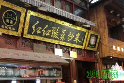 红红酸菜炒米加盟