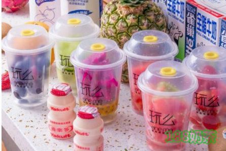 玩么旋转鲜果加盟