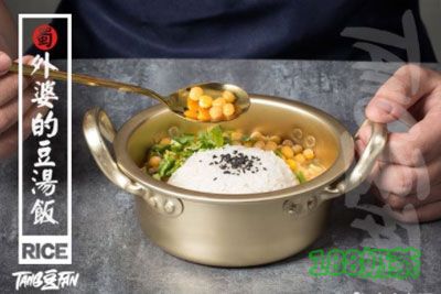 壹豌豆汤饭加盟