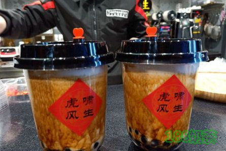 虎少爷黑糖世家加盟