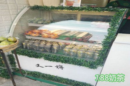 又一檸柠檬茶加盟