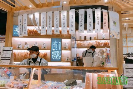 yoglee优格丽酸奶冰淇淋加盟