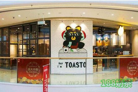 土司熊冰淇淋加盟