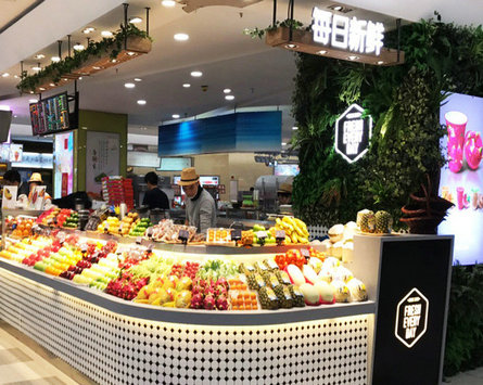 每日新鲜水果吧加盟