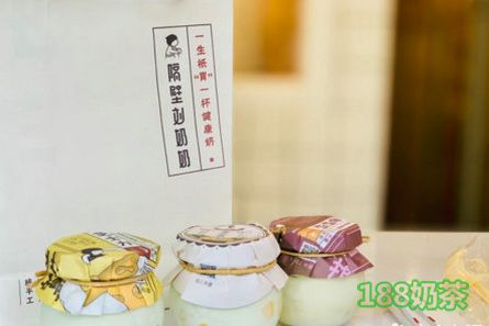 隔壁刘奶奶加盟