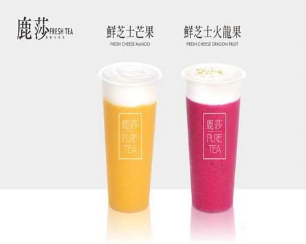 鹿莎水果茶加盟