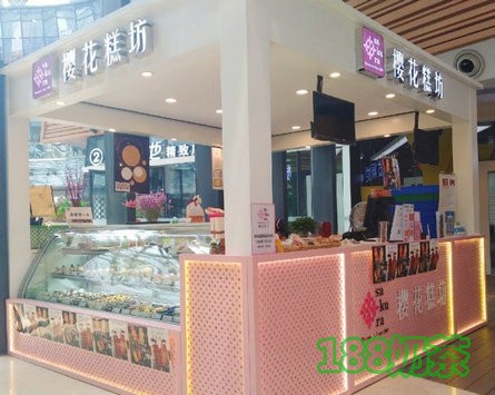 樱花糕坊加盟