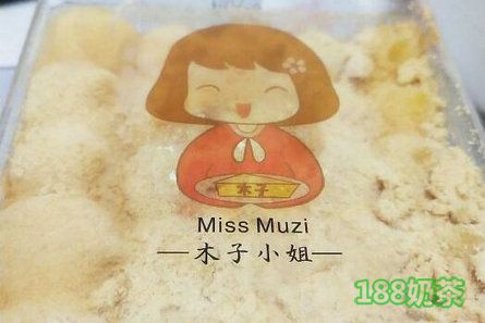 木子小姐甜品加盟