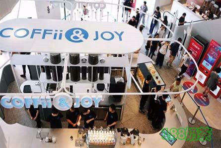 COFFii& JOY咖啡馆加盟
