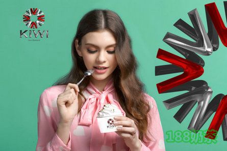 KIWI新西兰酸奶冰激凌加盟