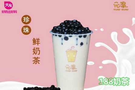 元湶酸奶烧仙草加盟