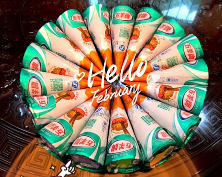 五羊冰淇淋加盟