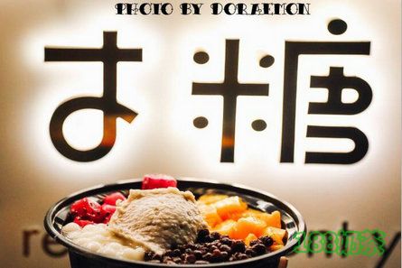 yocoyoco寸糖加盟