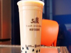 50岚奶茶加盟