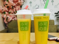 小可的茶加盟