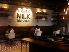 牛奶共和加盟