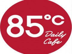85度c加盟